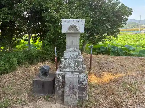 大将軍神社(徳島県)