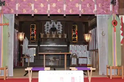 國吉神社(千葉県)