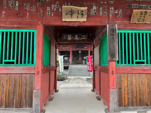 語歌堂の山門・神門