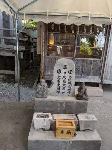 沖宮の末社・摂社