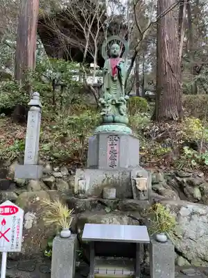 白峯寺(香川県)