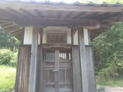 随願寺(大分県)
