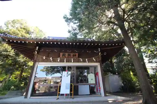 和樂備神社(埼玉県)