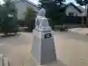 渡橋八幡宮(島根県)