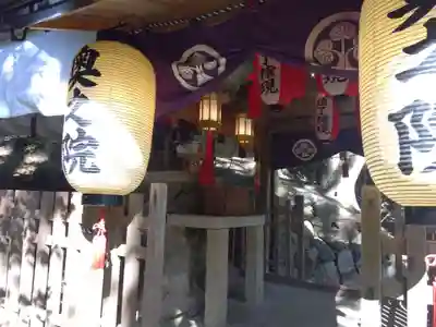 安養寺（立木観音）(滋賀県)