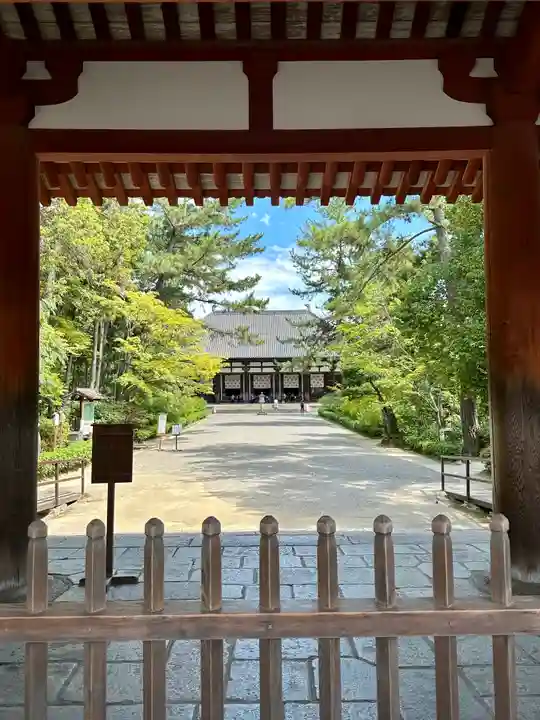 唐招提寺(奈良県)