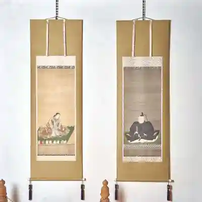 伊勢の国 四天王寺(三重県)