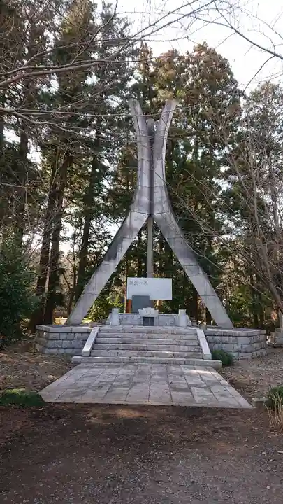 茨城縣護國神社のその他建物