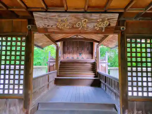 神明社（梅須賀）の本殿・本堂