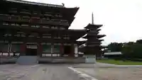 薬師寺の本殿・本堂