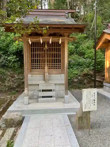 塩田八幡宮の末社・摂社