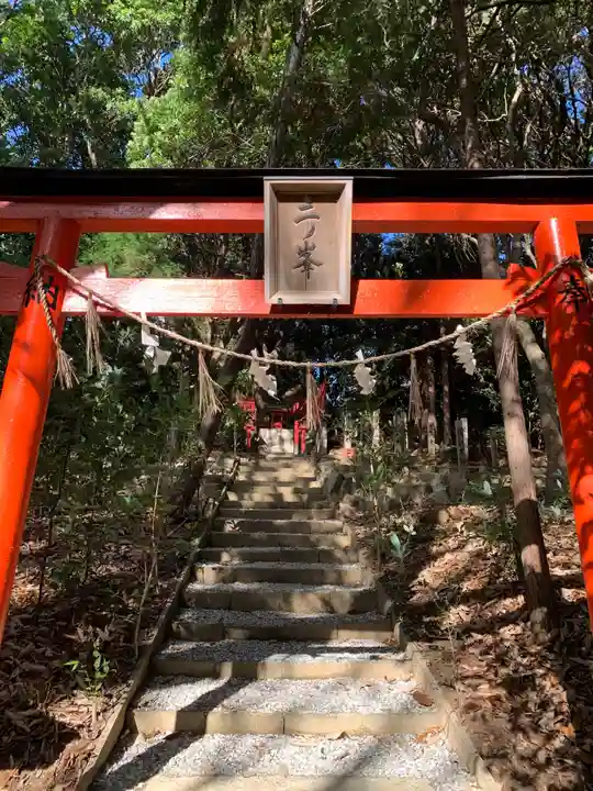 二川伏見稲荷の鳥居