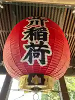 豊川閣 妙厳寺のその他建物