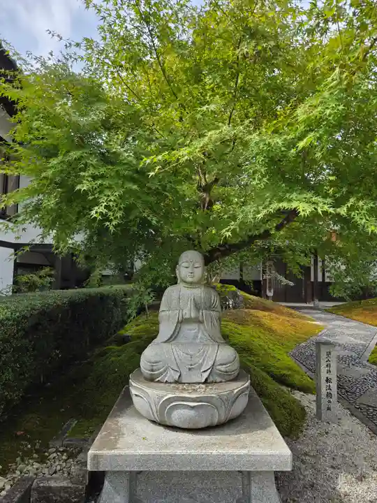 御誕生寺(猫寺)(福井県)