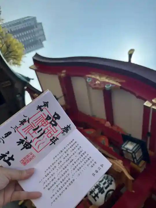 品川神社の御朱印