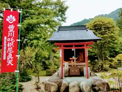 長泉院(埼玉県)