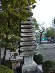 真観寺(神奈川県)