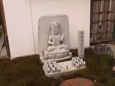 宝善院(京都府)
