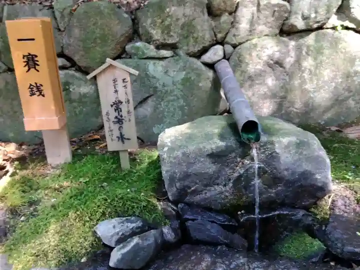 枚岡神社(大阪府)
