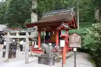 朋友神社(栃木県)