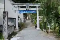 石都々古和気神社(福島県)
