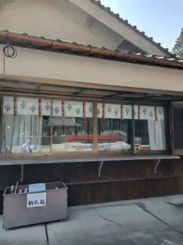 西脇八幡神社(兵庫県)