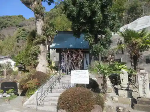 眞珠院(静岡県)