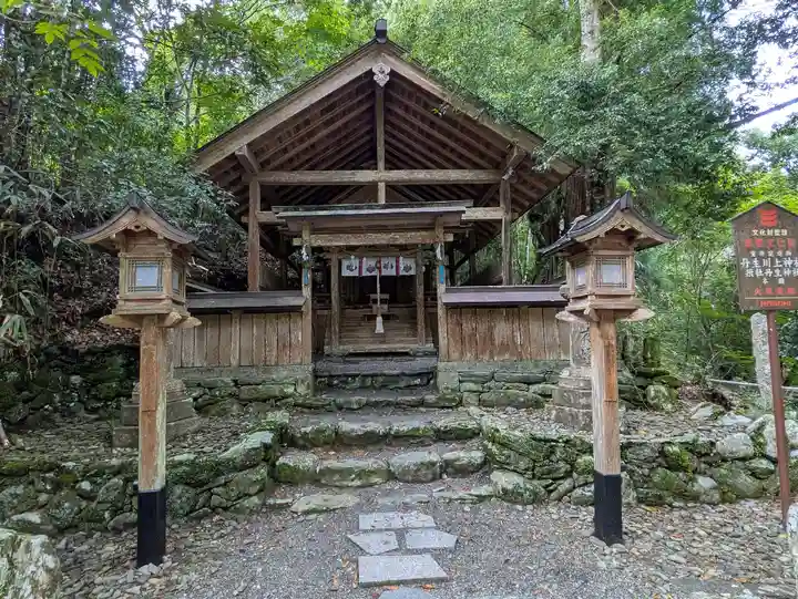 丹生神社(丹生川上神社中社摂社)(奈良県)