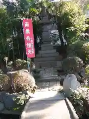 西明寺の建物その他