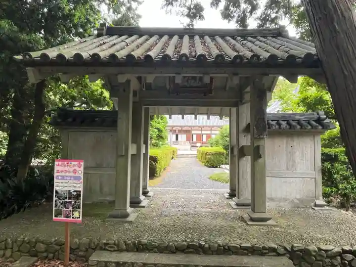 宗隣寺(山口県)