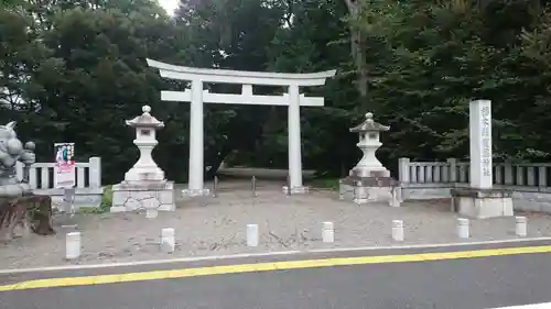 栃木縣護國神社の鳥居