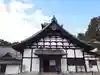 瑞巌寺のその他建物