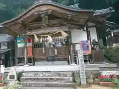 石上布都魂神社(岡山県)