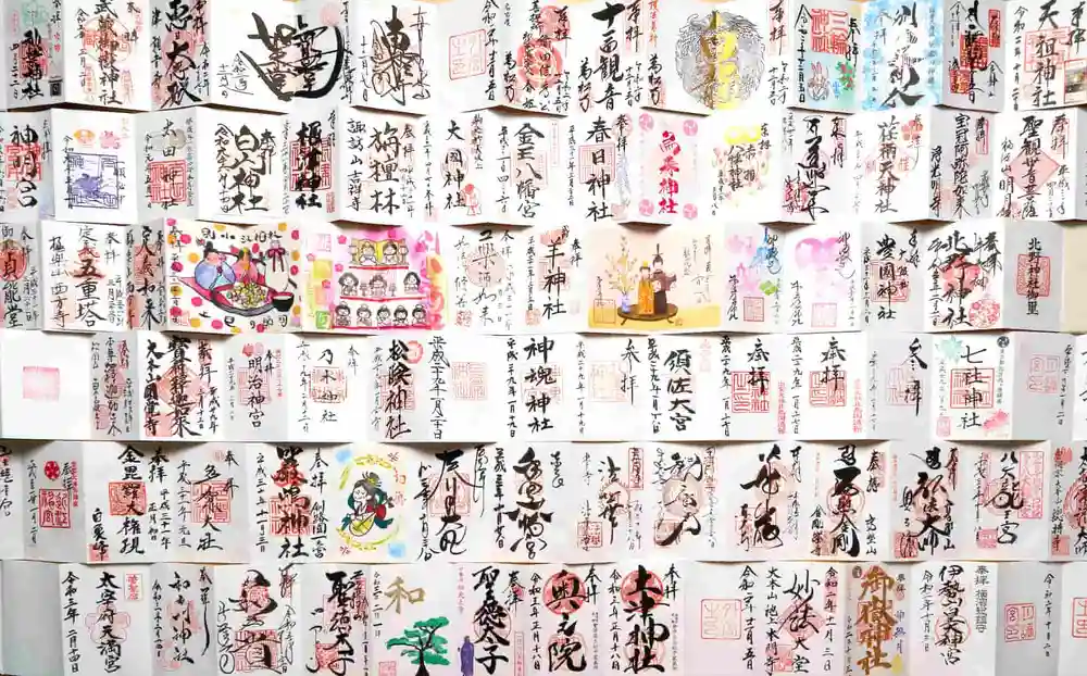 札幌諏訪神社の御朱印・アクセス公式情報 (北海道北１３条東駅) | ホトカミ