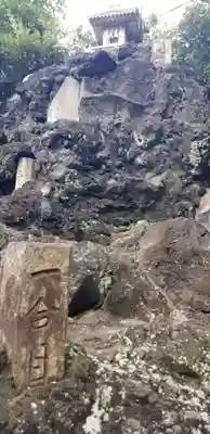 綾瀬稲荷神社(東京都)