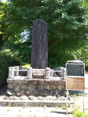 天王宮八雲神社(東京都)