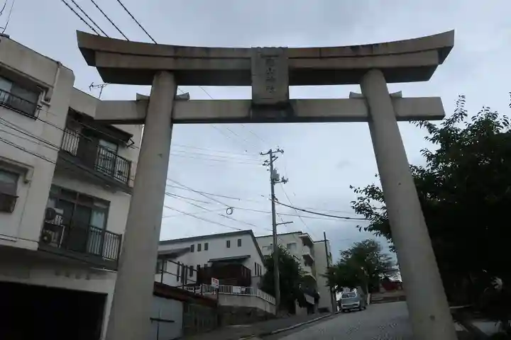 亀山神社の鳥居