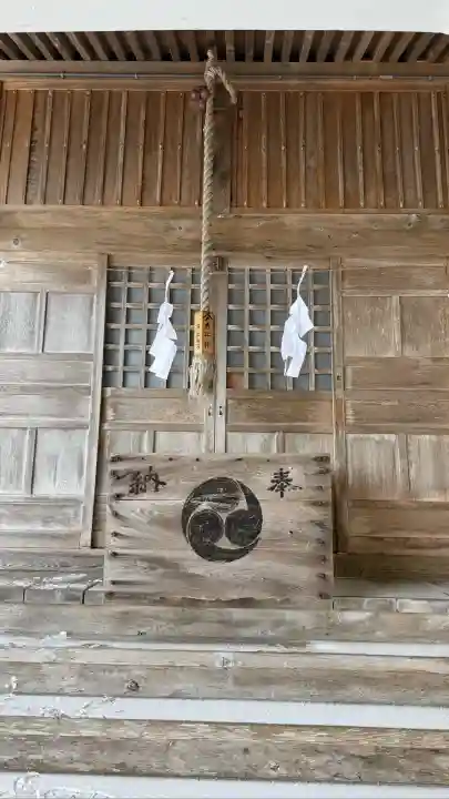 富川八幡宮(北海道)