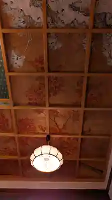 興聖寺(京都府)