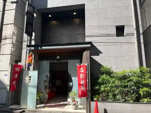 佛願寺(東京都)