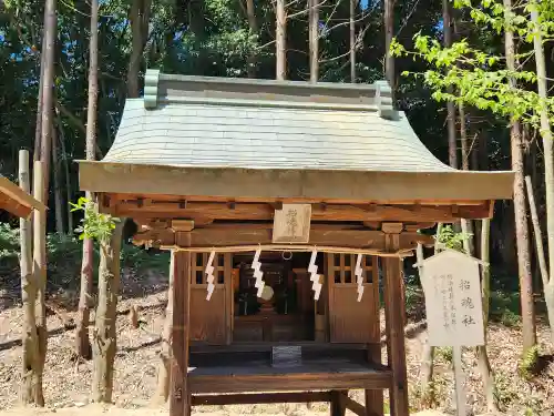 破磐神社の末社・摂社