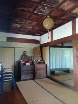 佛眼院(岐阜県)
