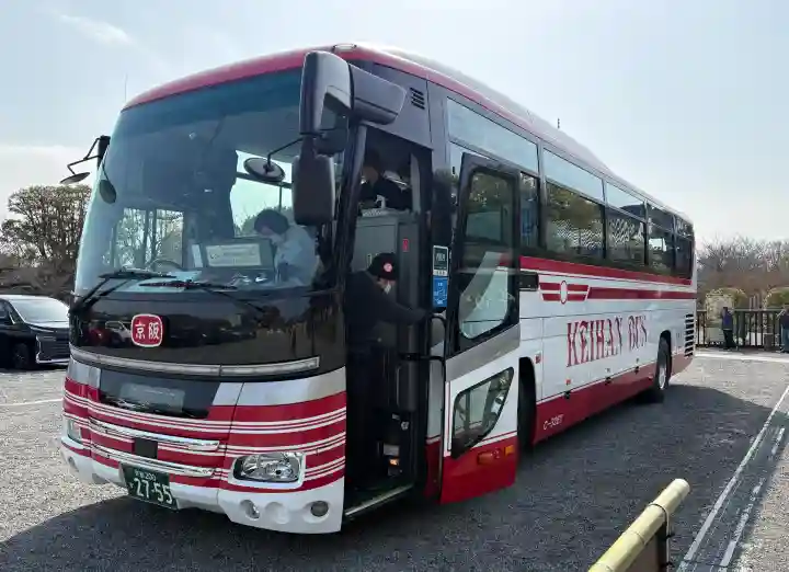 東寺(教王護国寺)の{uncategorized: "未分類", other: "その他", undefined: "問題あり", building: "その他建物", grave: "お墓", sacred_gate: "鳥居", guardian: "狛犬", statue: "像", buddha: "仏像", history: "歴史", nature: "自然", garden: "庭園", animal: "動物", pagoda: "塔", temizu: "手水舎", mountain_gate: "山門・神門", sanctuary: "本殿・本堂", subordinate: "末社・摂社", art: "芸術", scenery: "景色", jizo: "地蔵", ema: "絵馬", goshuin: "御朱印", omikuji: "おみくじ", items: "授与品その他", amulet: "お守り", goshuincho: "御朱印帳", eats: "食事", festival: "お祭り", votive_dance: "神楽", shichigosan: "七五三参", wedding: "結婚式", experience: "体験その他", initially: "初詣", around: "周辺", anti_infection: "感染症対策"}
