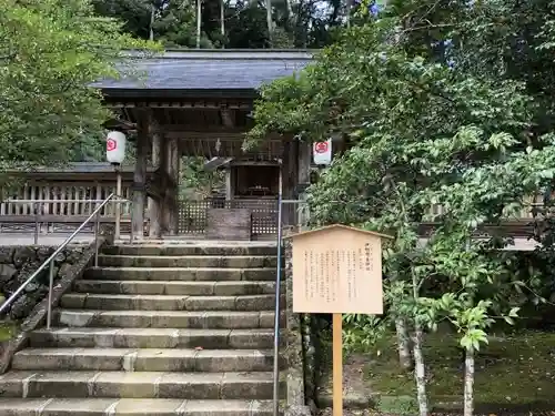 熊野大社の本殿・本堂