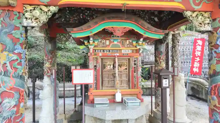 金乗院放光寺の末社・摂社