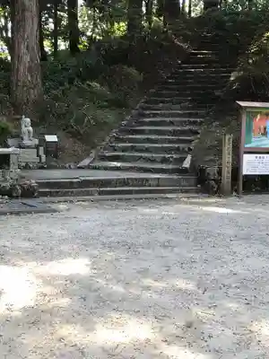 比叡山延暦寺(滋賀県)