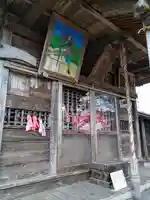 八龍神社の本殿・本堂