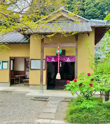 福厳寺(栃木県)