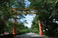八坂神社(山口県)