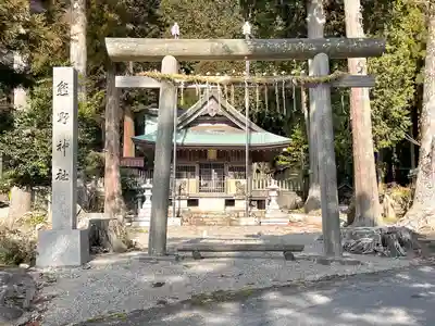熊野神社(滋賀県)